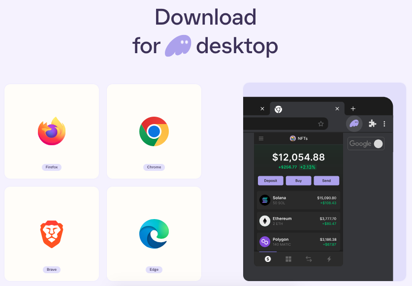 Скачать Phantom Wallet с официального сайта