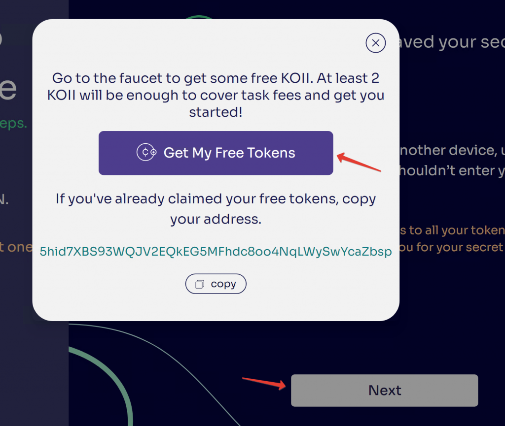 получаем токены