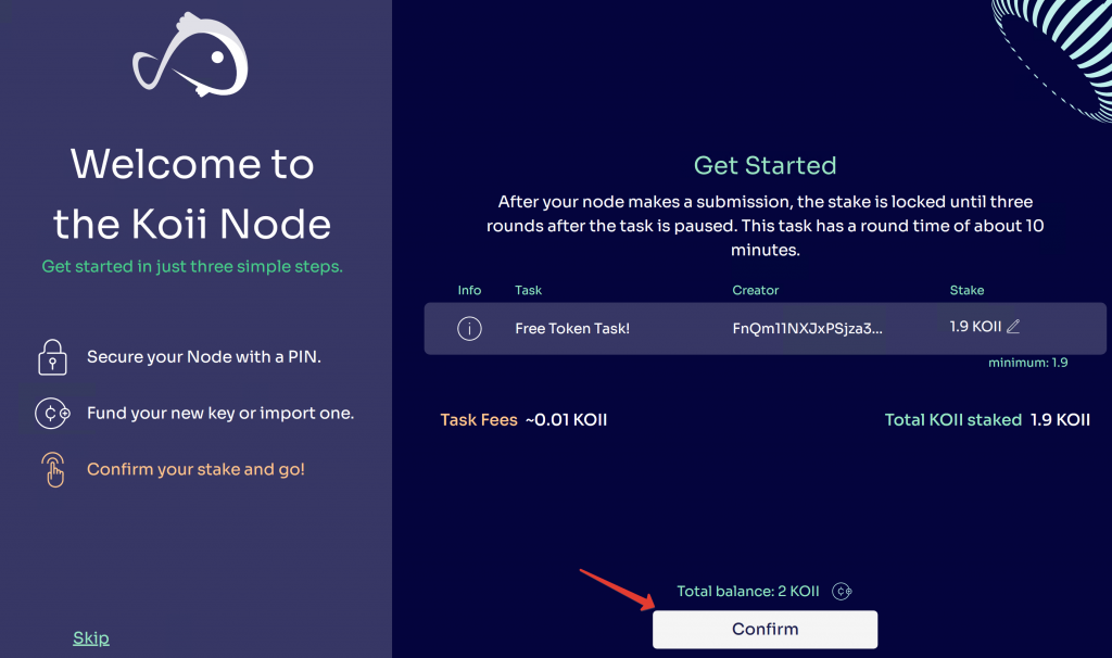 запуск первого таска